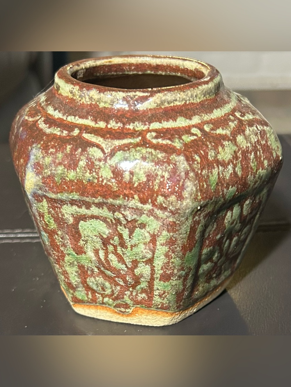 Rust Green Ceramic Decorative Vase - Home Art 4” tall